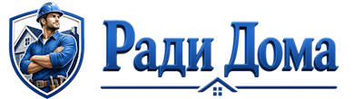 Строительство пристроек и малых строений под ключ в Баксане 2026